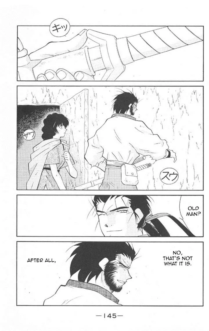 Read Kaiouki chapter 22 image 5 on Lezhin