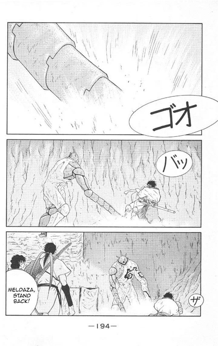 Read Kaiouki chapter 22 image 54 on Lezhin