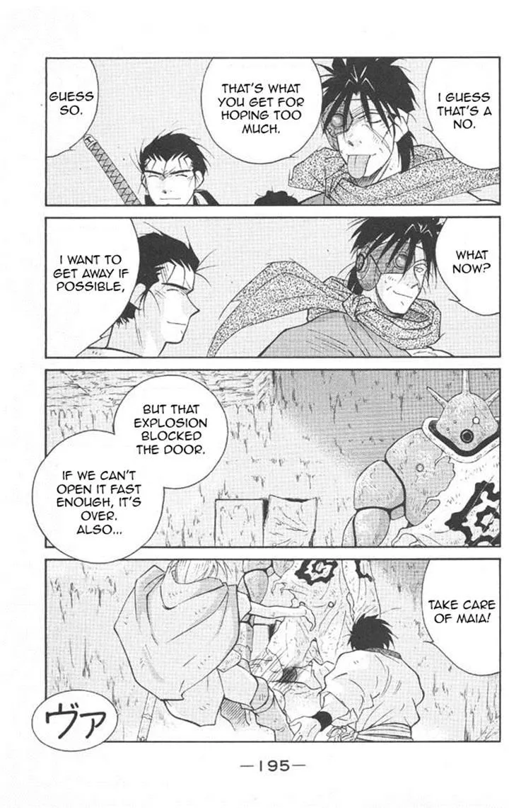 Read Kaiouki chapter 22 image 55 on Lezhin