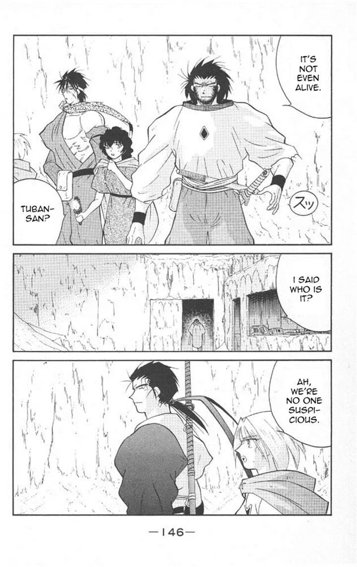 Read Kaiouki chapter 22 image 6 on Lezhin