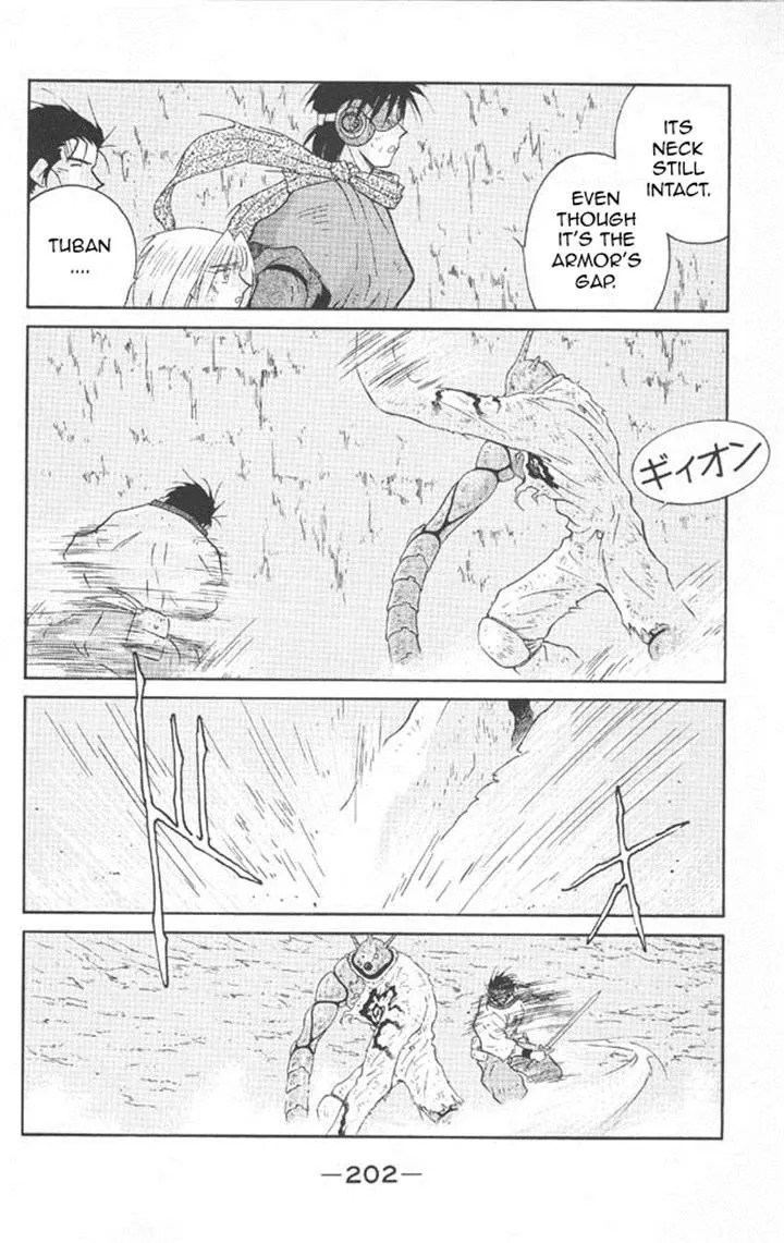 Read Kaiouki chapter 22 image 62 on Lezhin