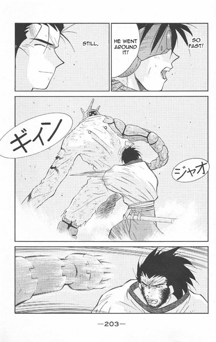 Read Kaiouki chapter 22 image 63 on Lezhin