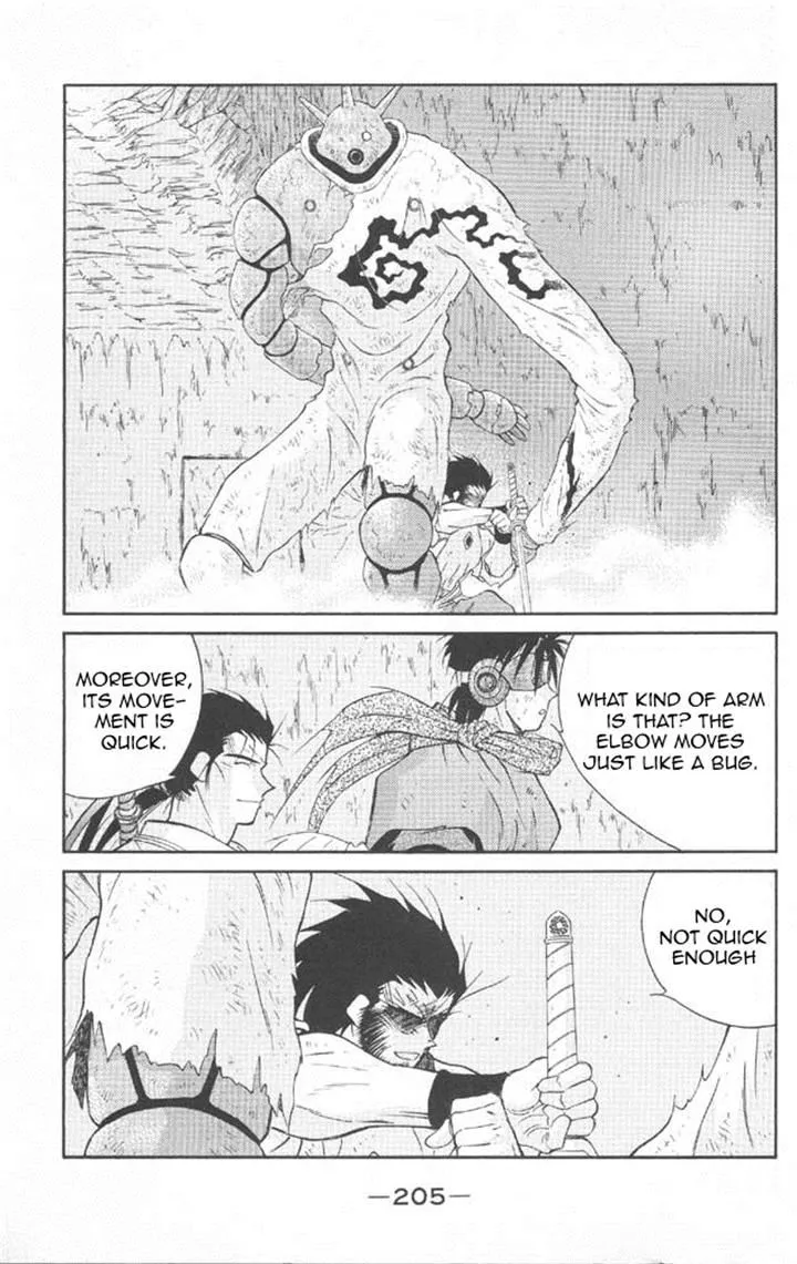 Read Kaiouki chapter 22 image 65 on Lezhin