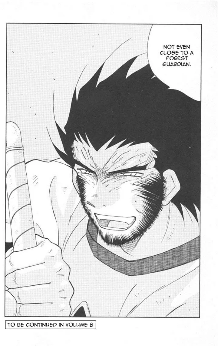 Read Kaiouki chapter 22 image 66 on Lezhin