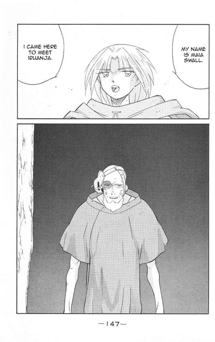 Read Kaiouki chapter 22 image 7 on Lezhin