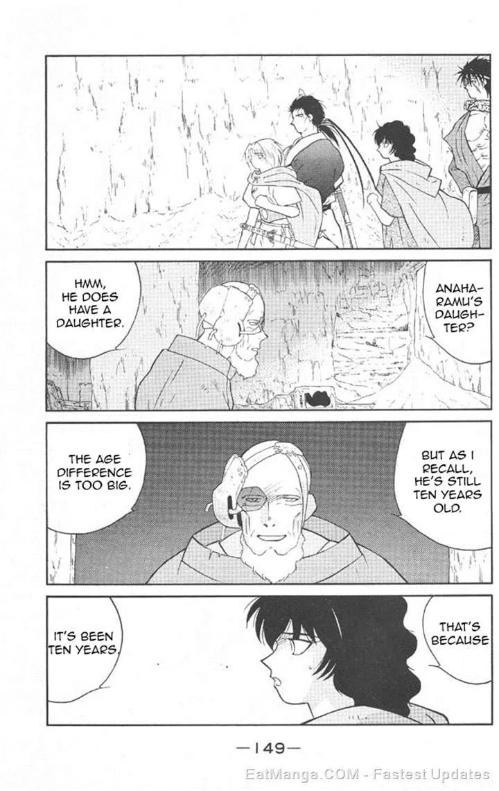 Read Kaiouki chapter 22 image 9 on Lezhin