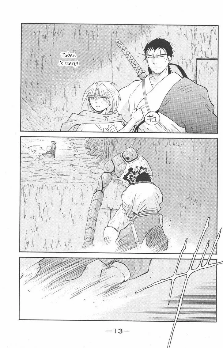 Read Kaiouki chapter 23 image 12 on Lezhin