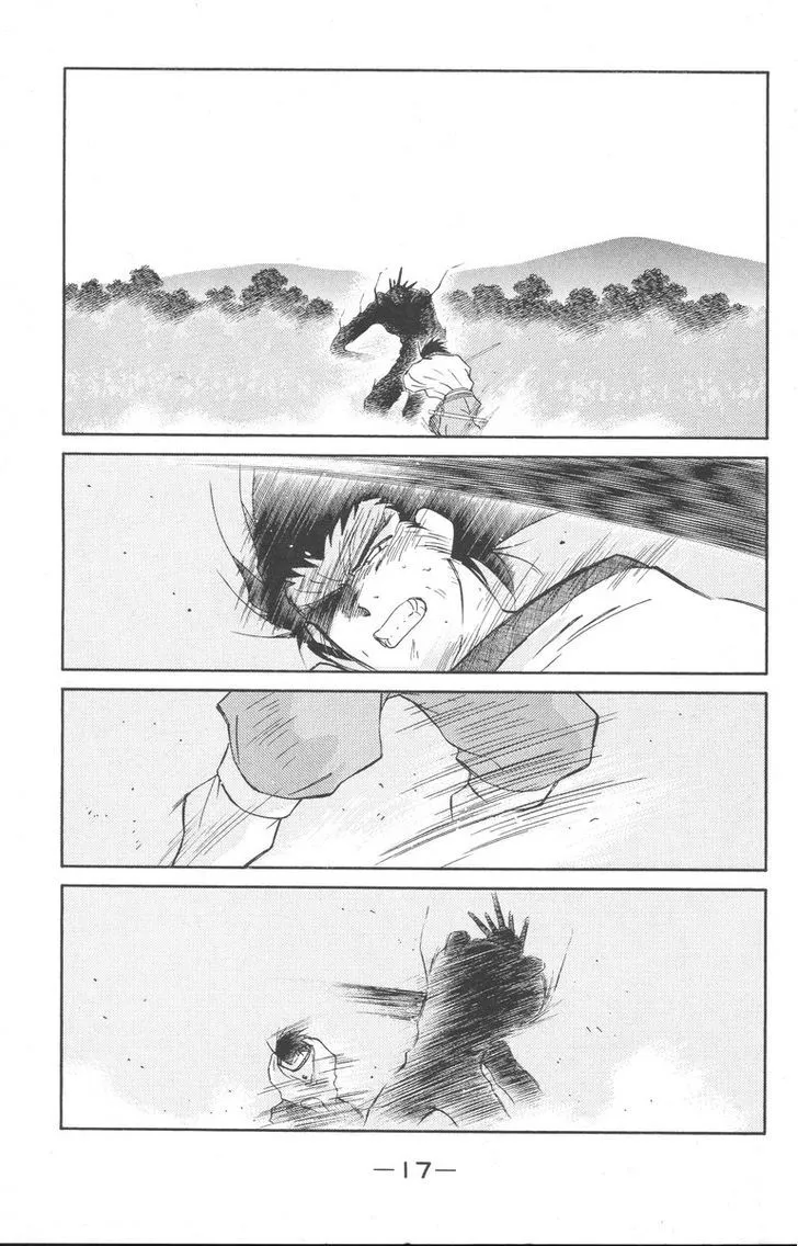 Read Kaiouki chapter 23 image 16 on Lezhin