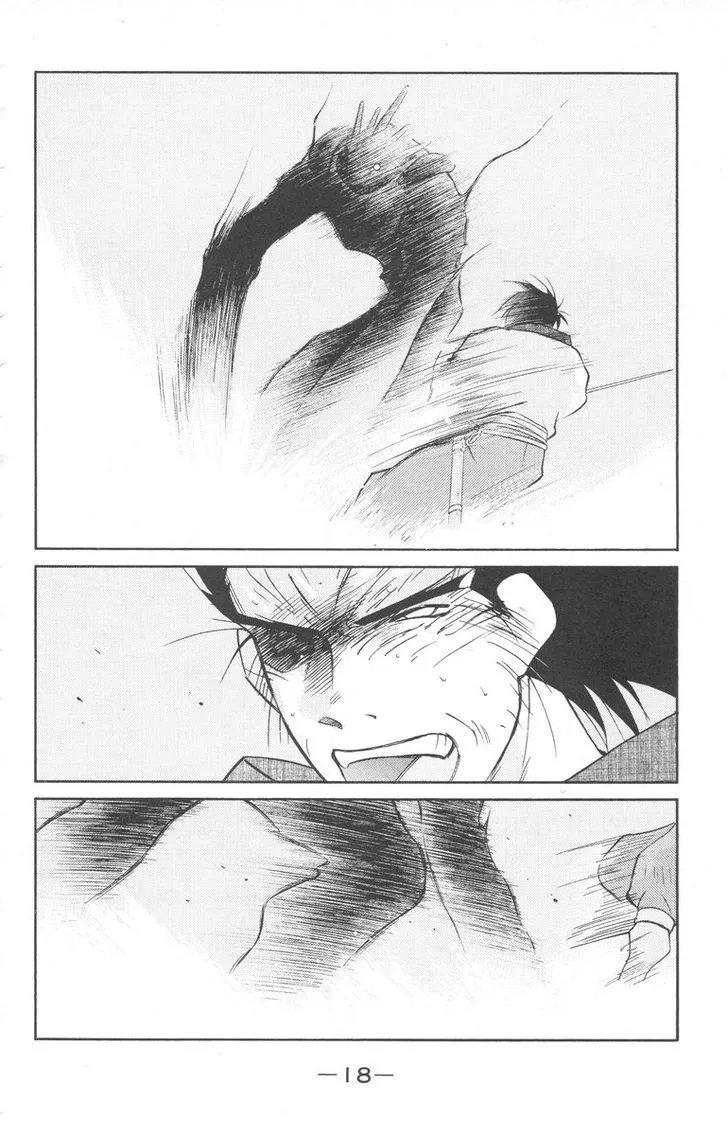 Read Kaiouki chapter 23 image 17 on Lezhin