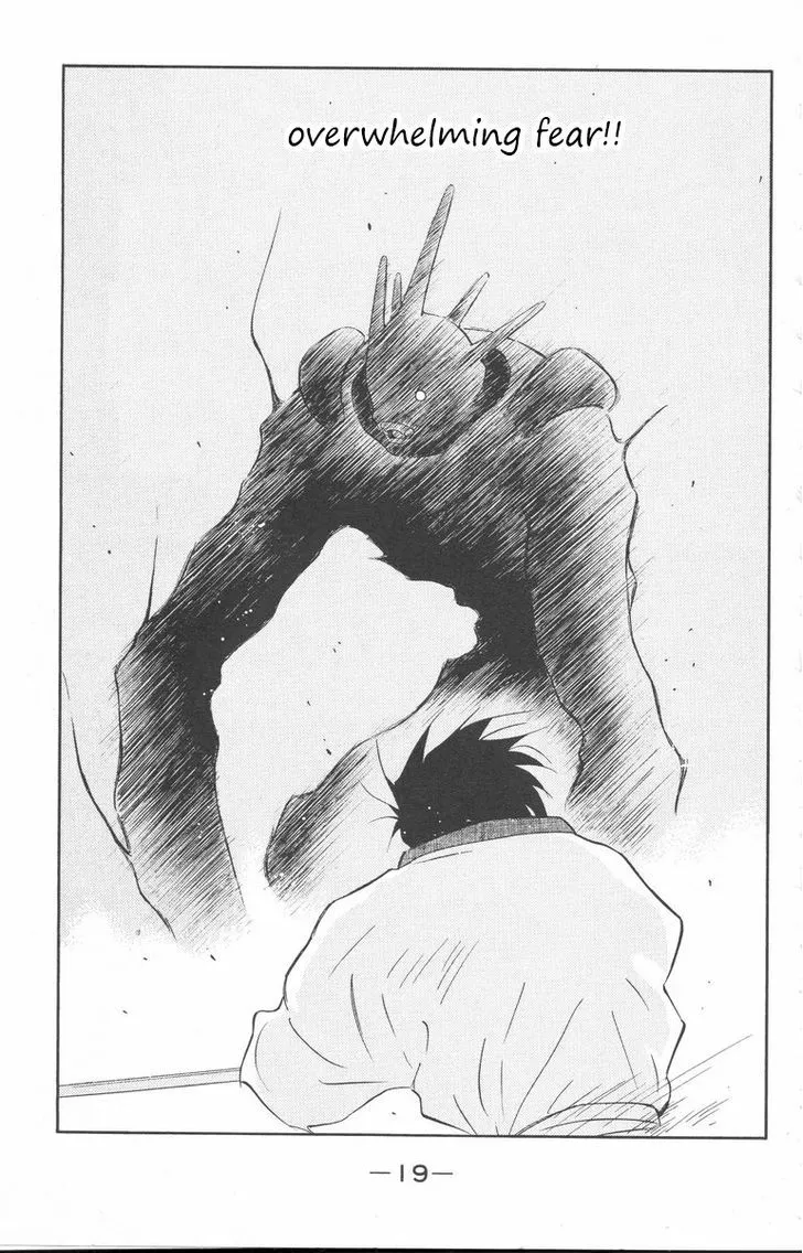 Read Kaiouki chapter 23 image 18 on Lezhin