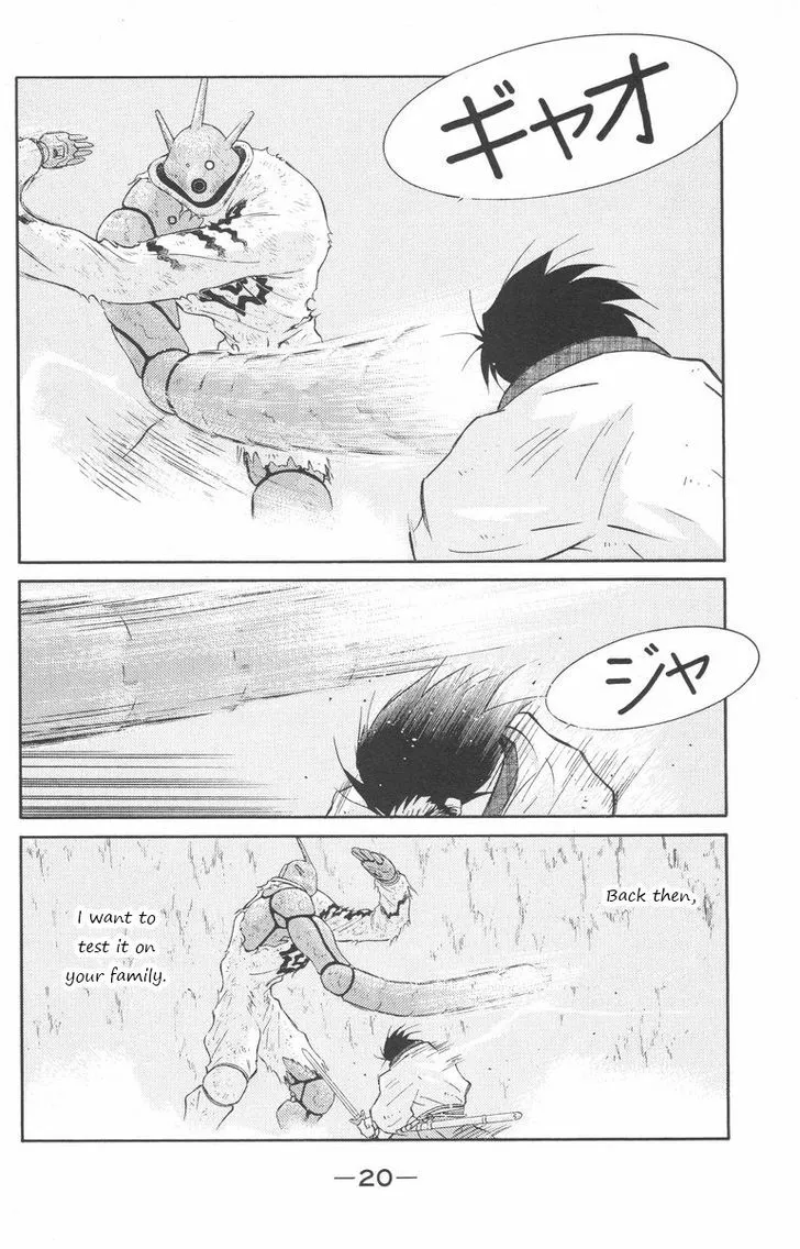 Read Kaiouki chapter 23 image 19 on Lezhin