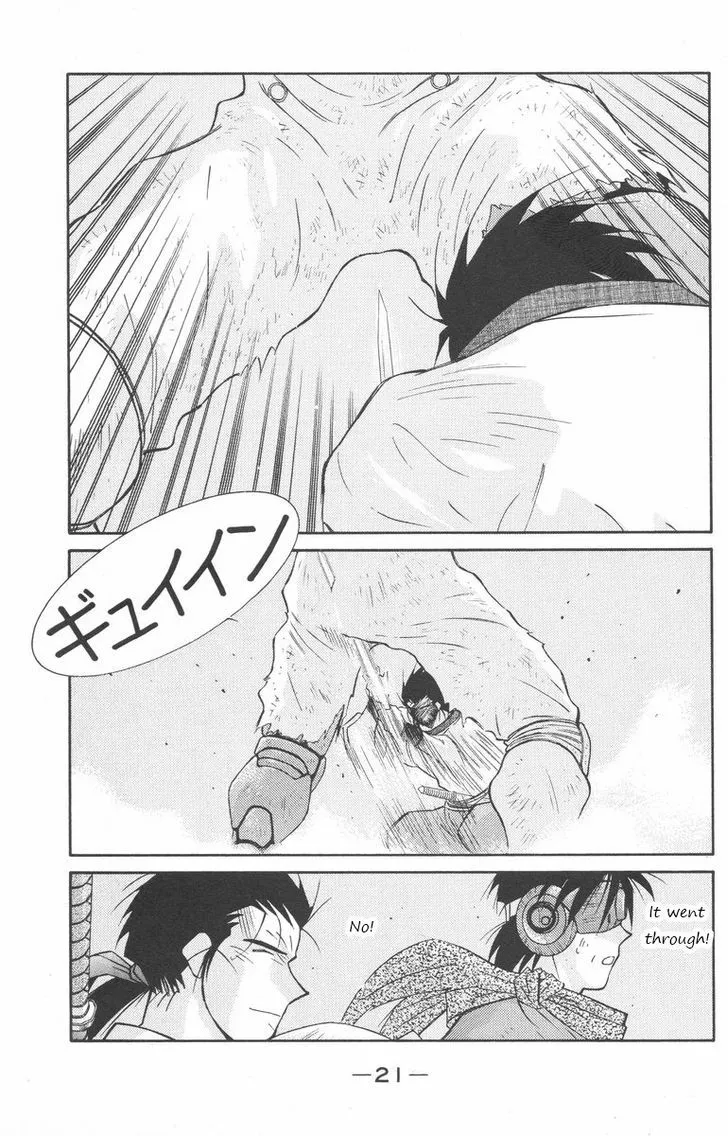 Read Kaiouki chapter 23 image 20 on Lezhin