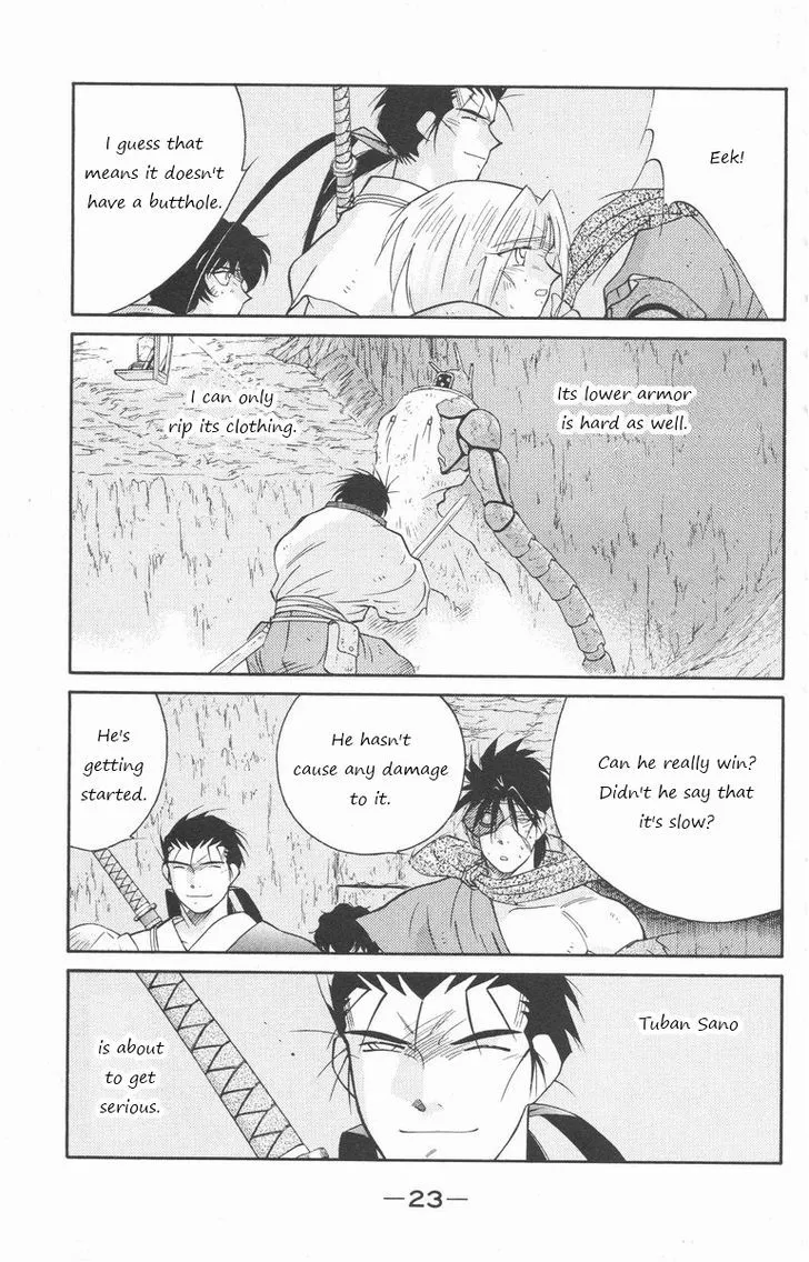 Read Kaiouki chapter 23 image 22 on Lezhin
