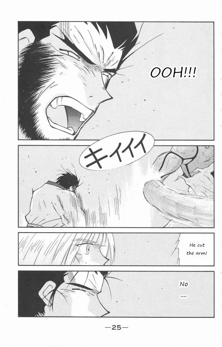 Read Kaiouki chapter 23 image 24 on Lezhin