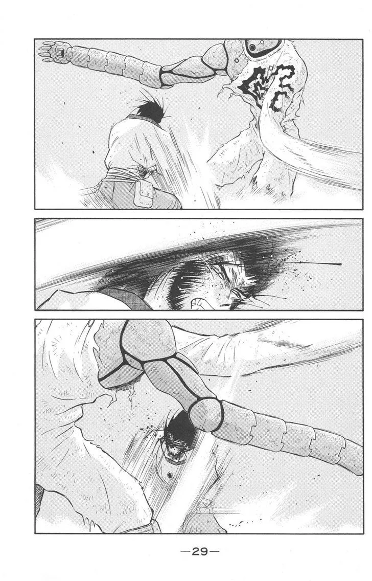 Read Kaiouki chapter 23 image 28 on Lezhin