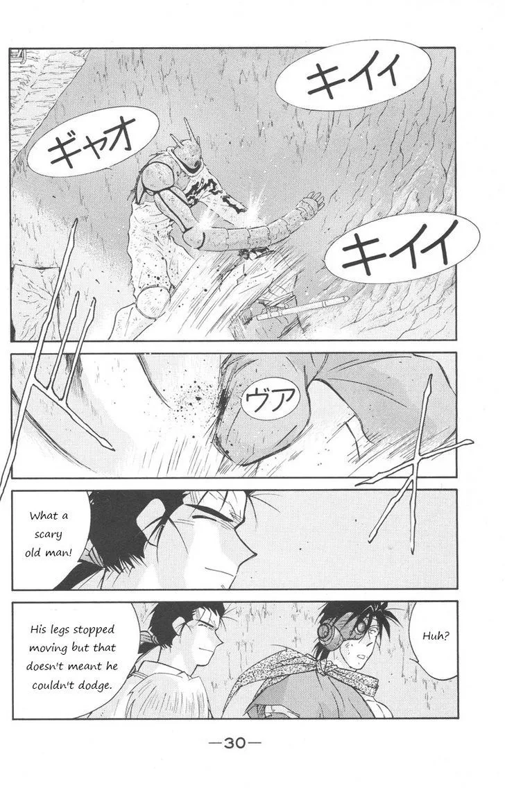 Read Kaiouki chapter 23 image 29 on Lezhin