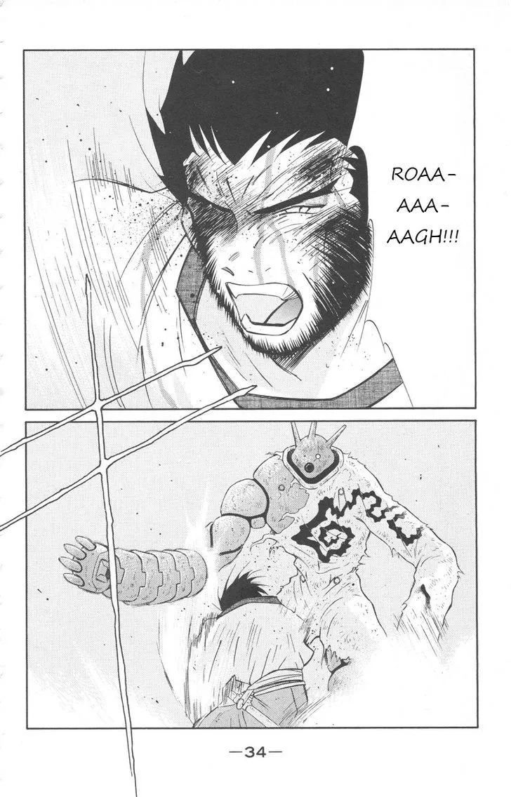 Read Kaiouki chapter 23 image 33 on Lezhin