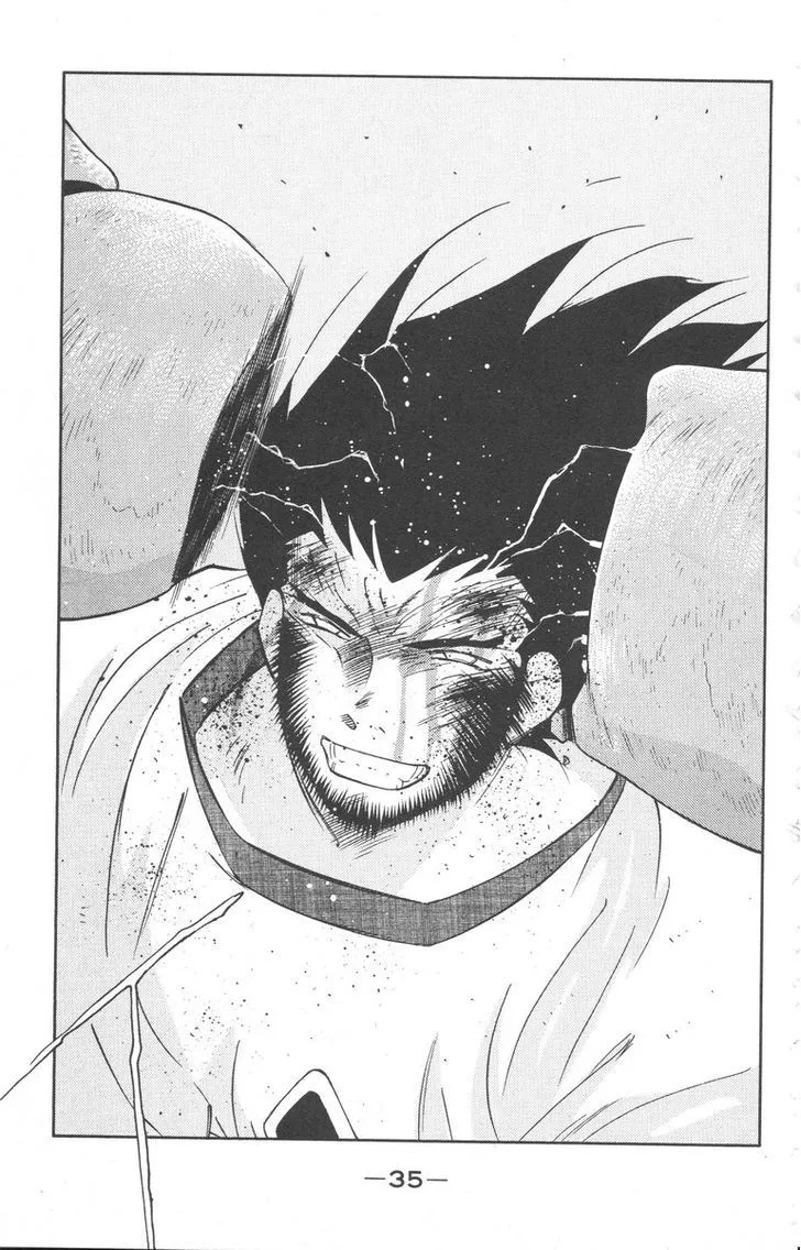 Read Kaiouki chapter 23 image 34 on Lezhin