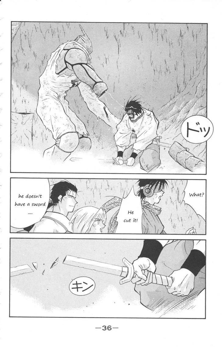Read Kaiouki chapter 23 image 35 on Lezhin