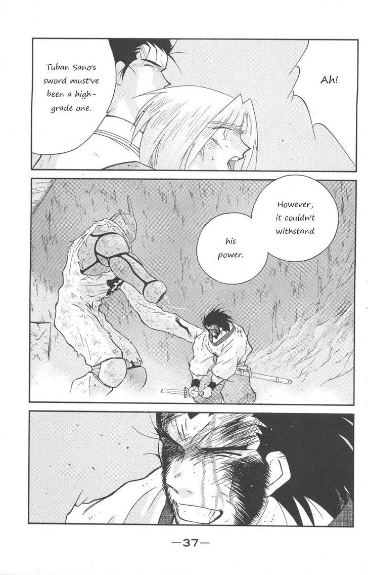 Read Kaiouki chapter 23 image 36 on Lezhin