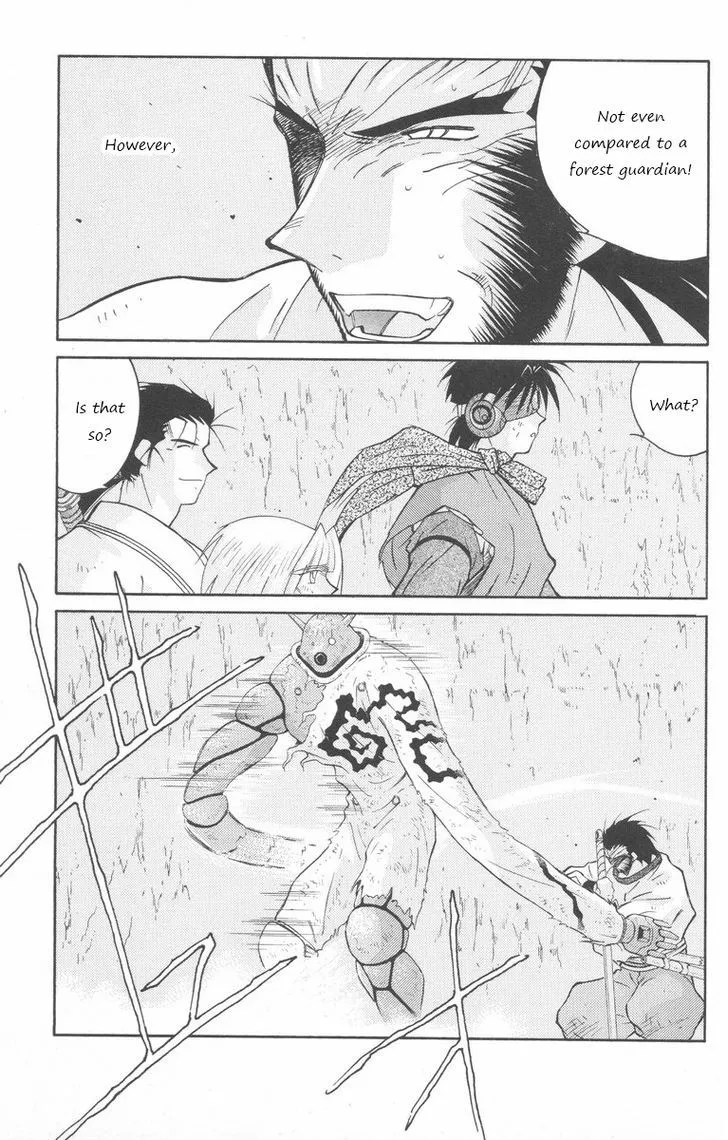 Read Kaiouki chapter 23 image 4 on Lezhin