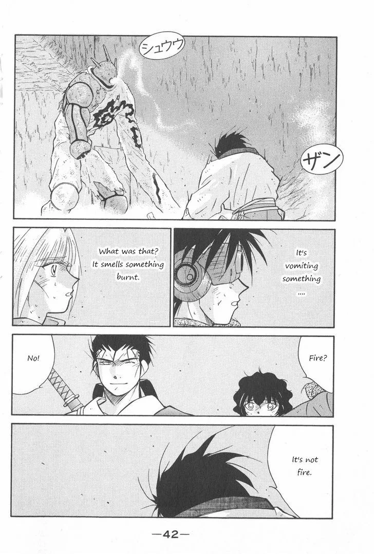 Read Kaiouki chapter 23 image 40 on Lezhin