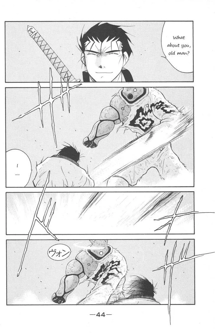 Read Kaiouki chapter 23 image 42 on Lezhin