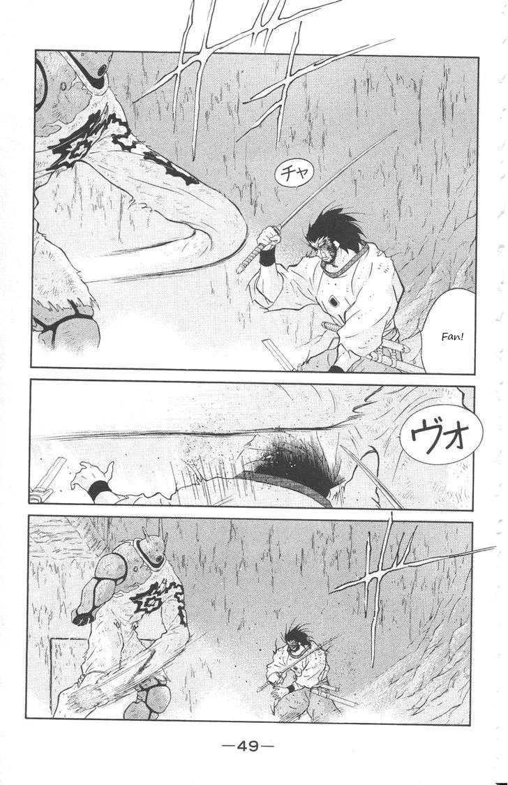 Read Kaiouki chapter 23 image 47 on Lezhin