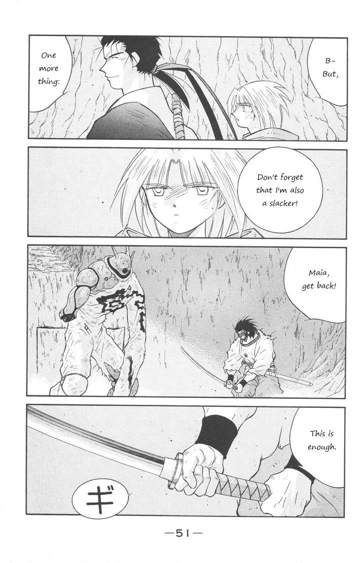 Read Kaiouki chapter 23 image 49 on Lezhin