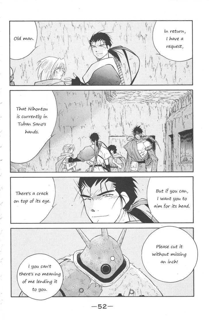Read Kaiouki chapter 23 image 50 on Lezhin