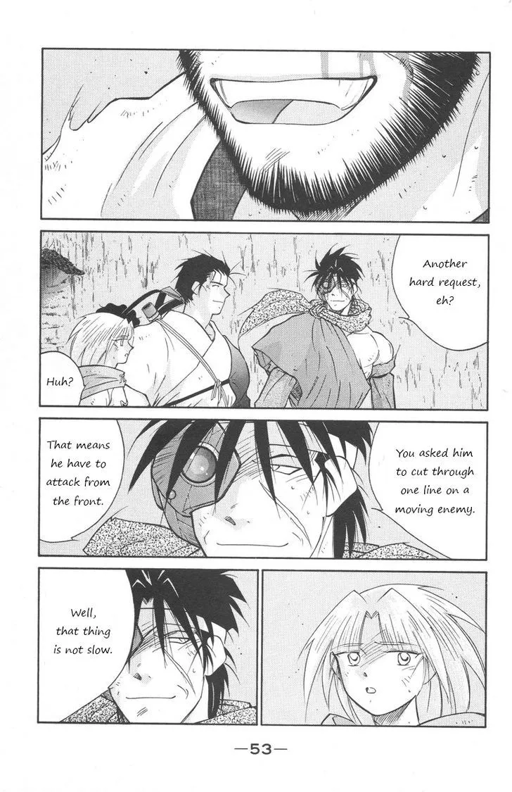 Read Kaiouki chapter 23 image 51 on Lezhin