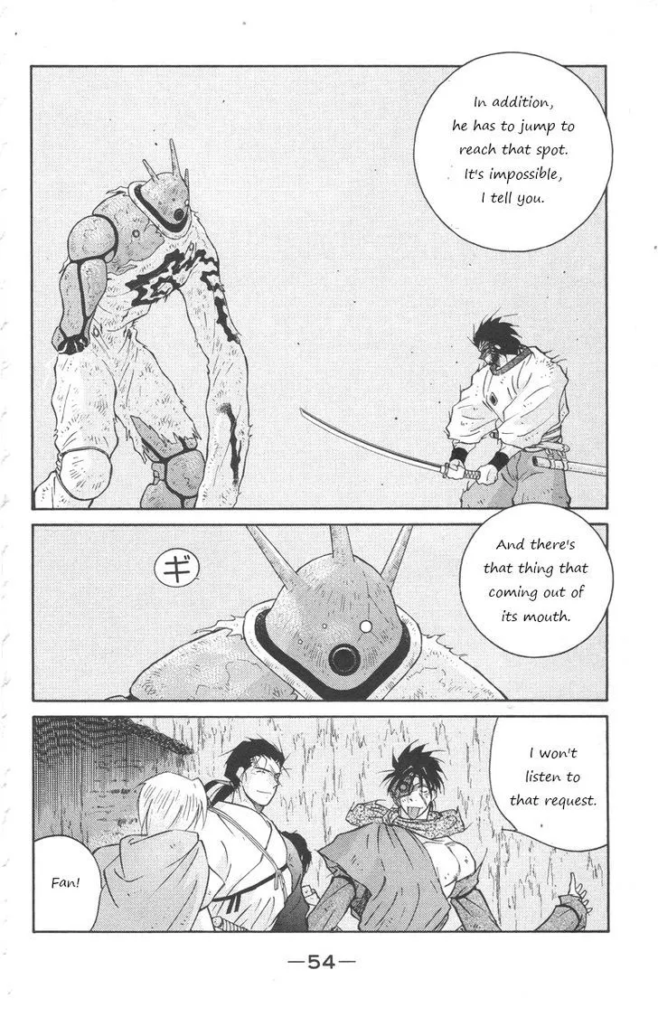 Read Kaiouki chapter 23 image 52 on Lezhin
