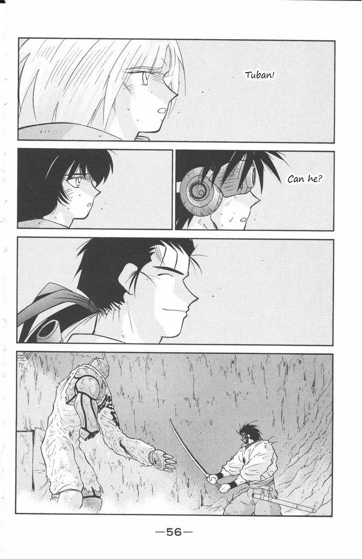 Read Kaiouki chapter 23 image 54 on Lezhin