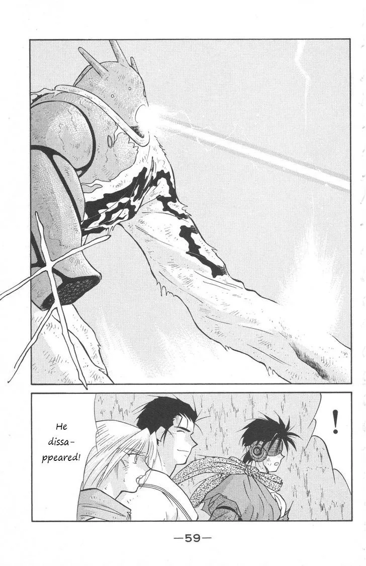 Read Kaiouki chapter 23 image 57 on Lezhin