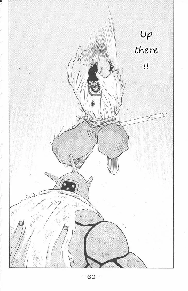 Read Kaiouki chapter 23 image 58 on Lezhin