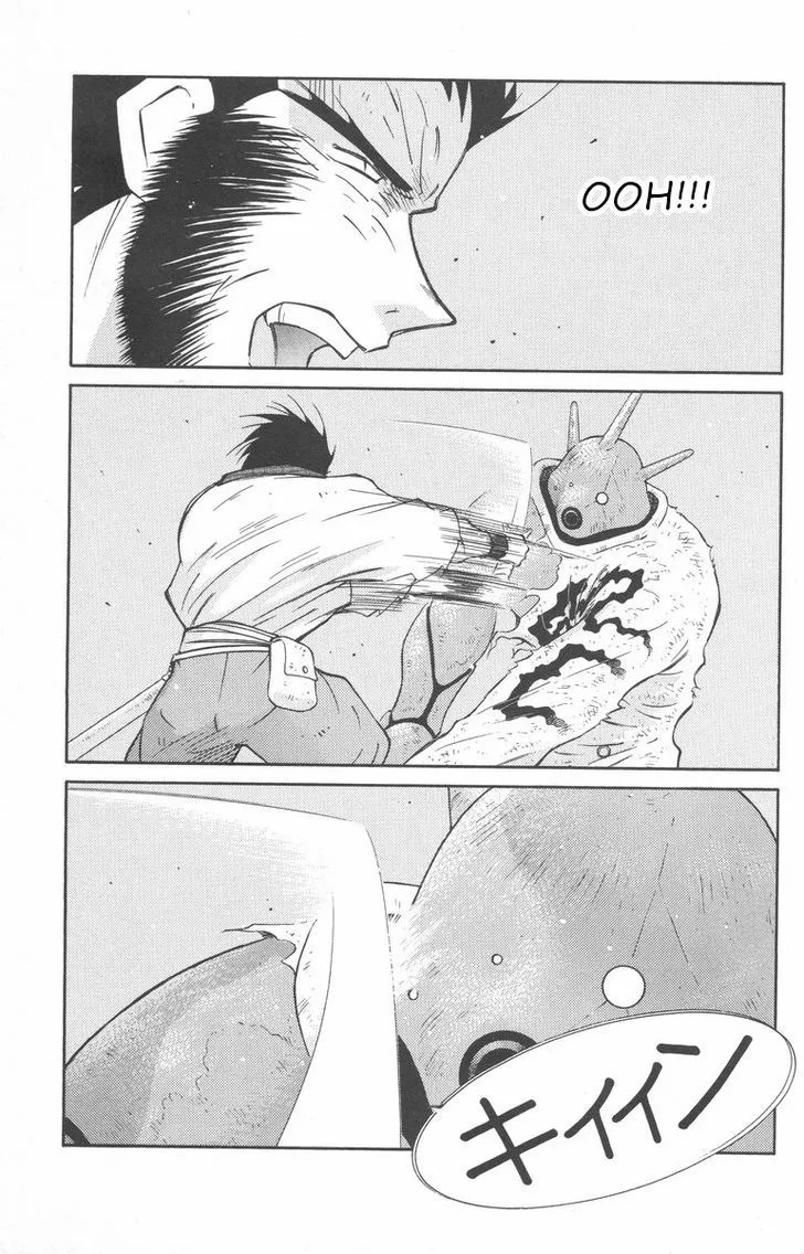 Read Kaiouki chapter 23 image 6 on Lezhin