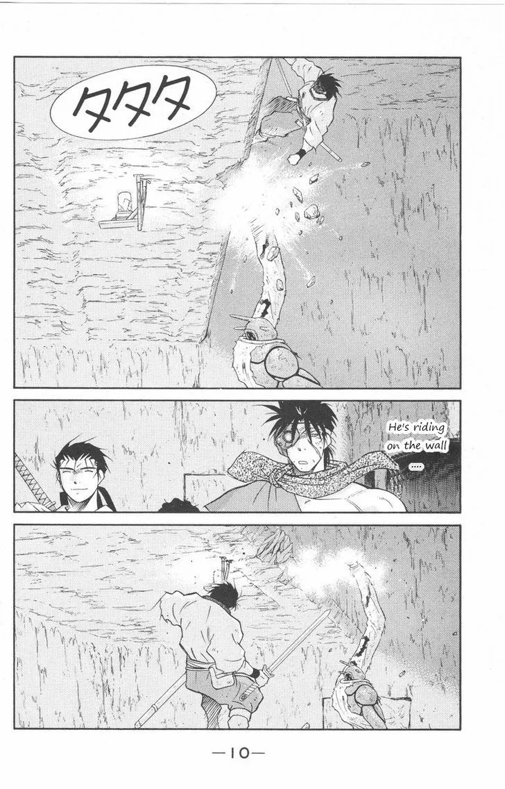 Read Kaiouki chapter 23 image 9 on Lezhin