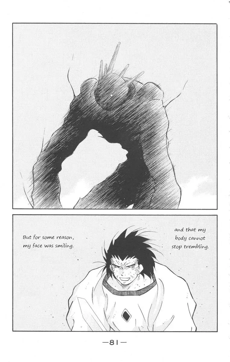 Read Kaiouki chapter 24 image 10 on Lezhin