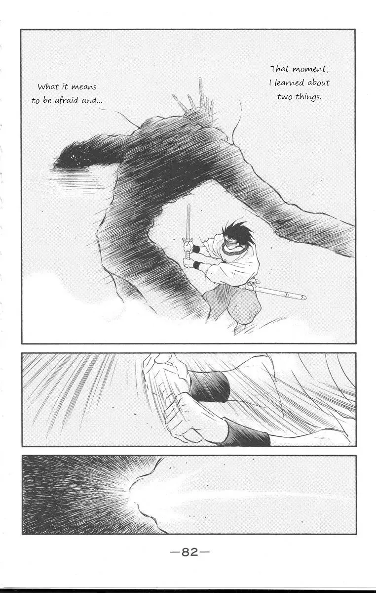 Read Kaiouki chapter 24 image 11 on Lezhin