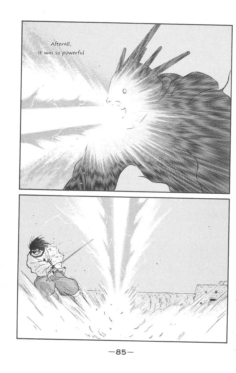 Read Kaiouki chapter 24 image 14 on Lezhin