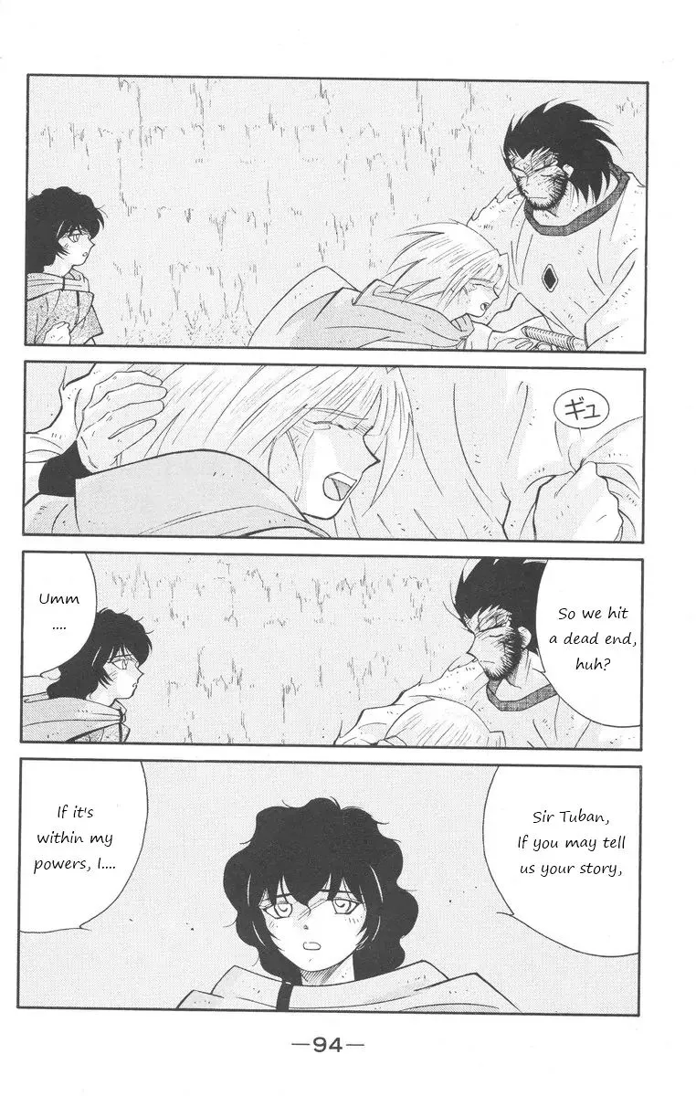 Read Kaiouki chapter 24 image 23 on Lezhin