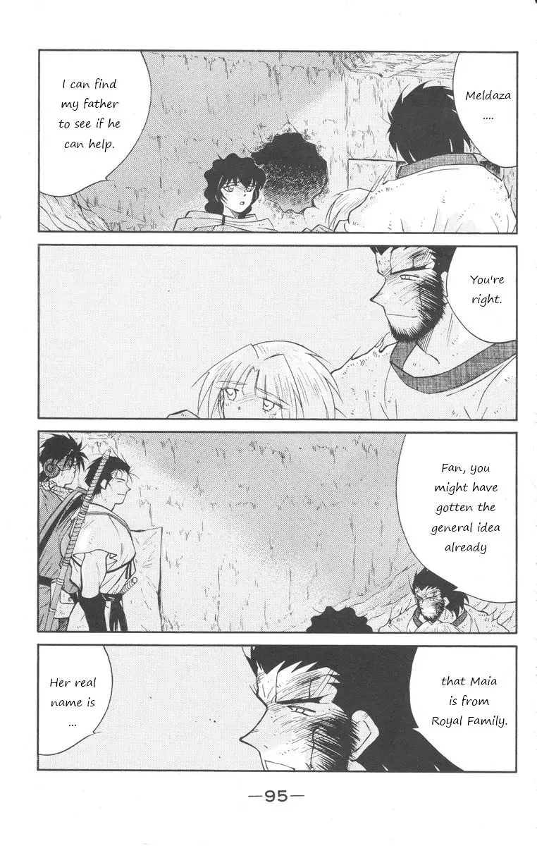 Read Kaiouki chapter 24 image 24 on Lezhin
