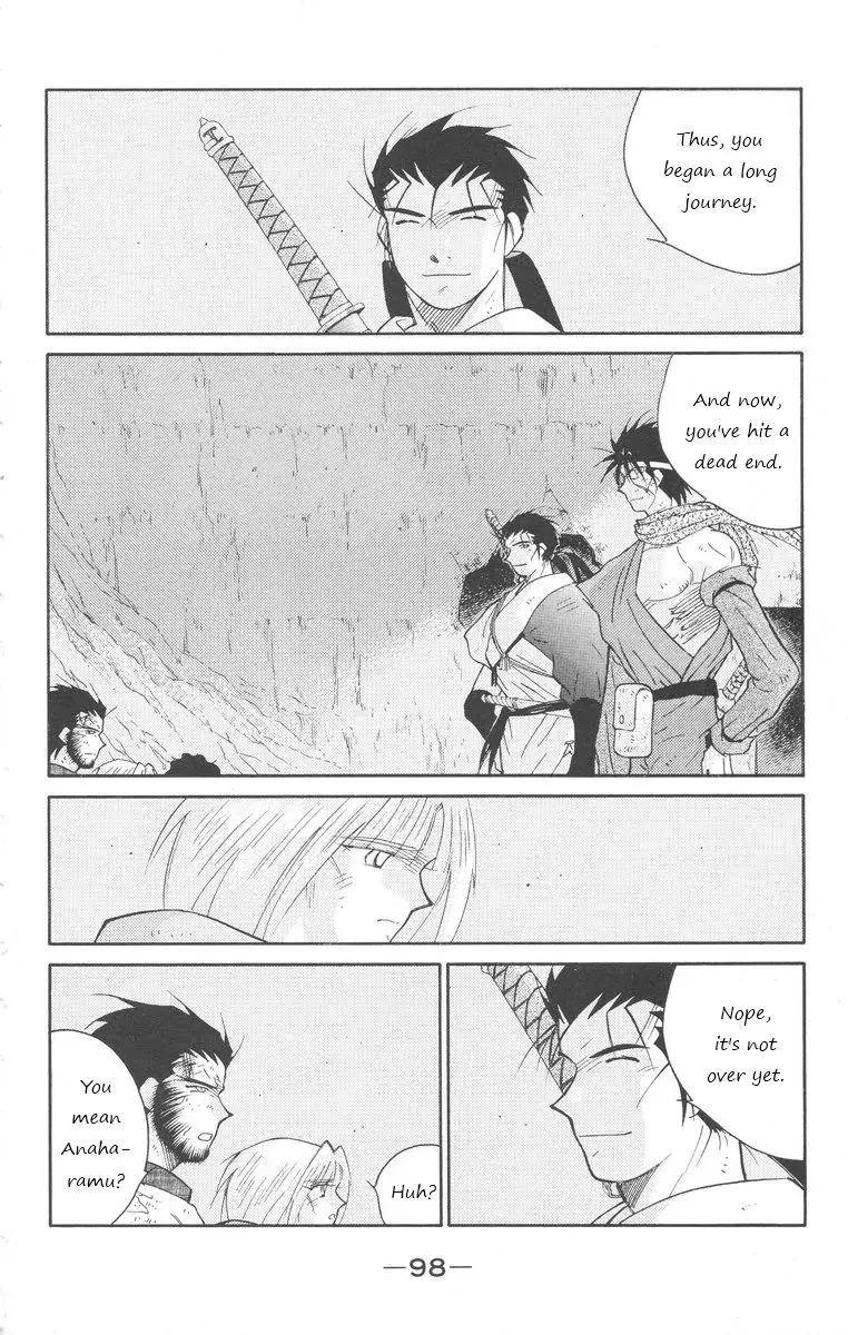 Read Kaiouki chapter 24 image 27 on Lezhin