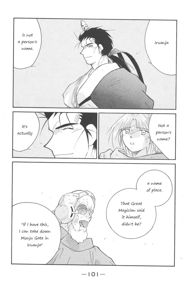 Read Kaiouki chapter 24 image 30 on Lezhin