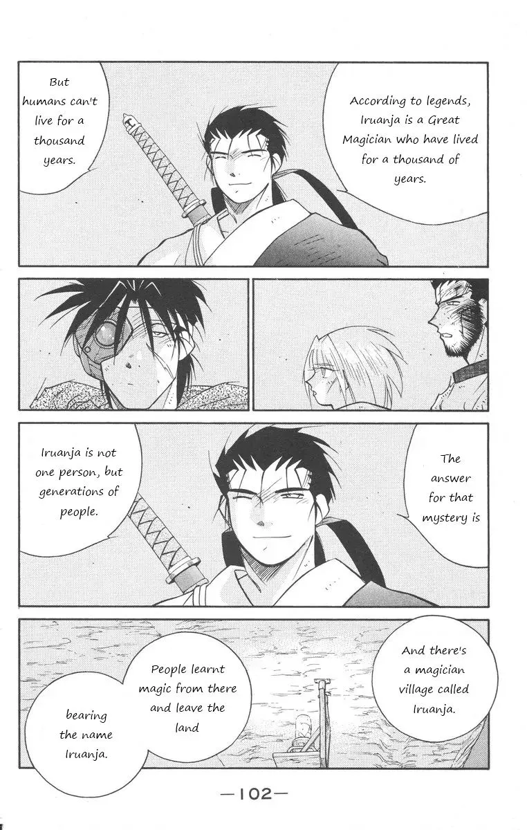 Read Kaiouki chapter 24 image 31 on Lezhin
