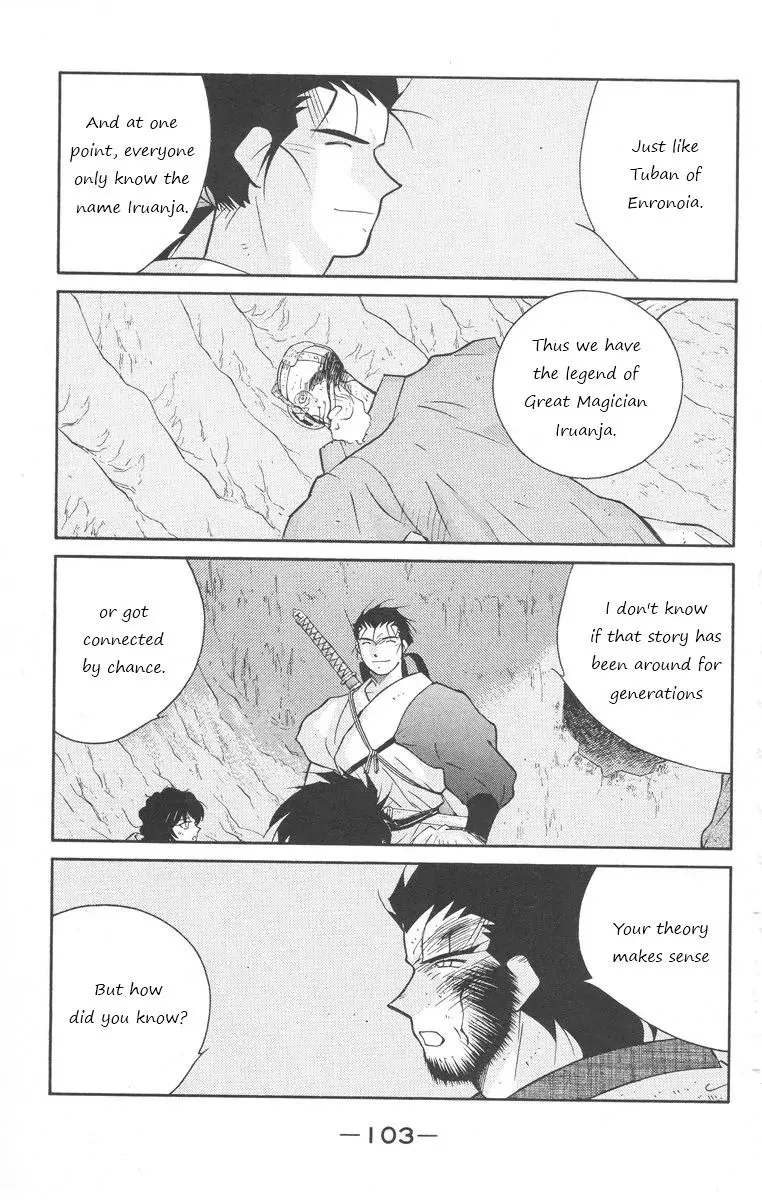 Read Kaiouki chapter 24 image 32 on Lezhin
