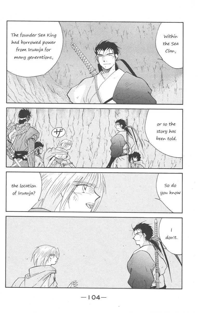 Read Kaiouki chapter 24 image 33 on Lezhin
