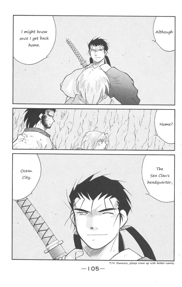 Read Kaiouki chapter 24 image 34 on Lezhin