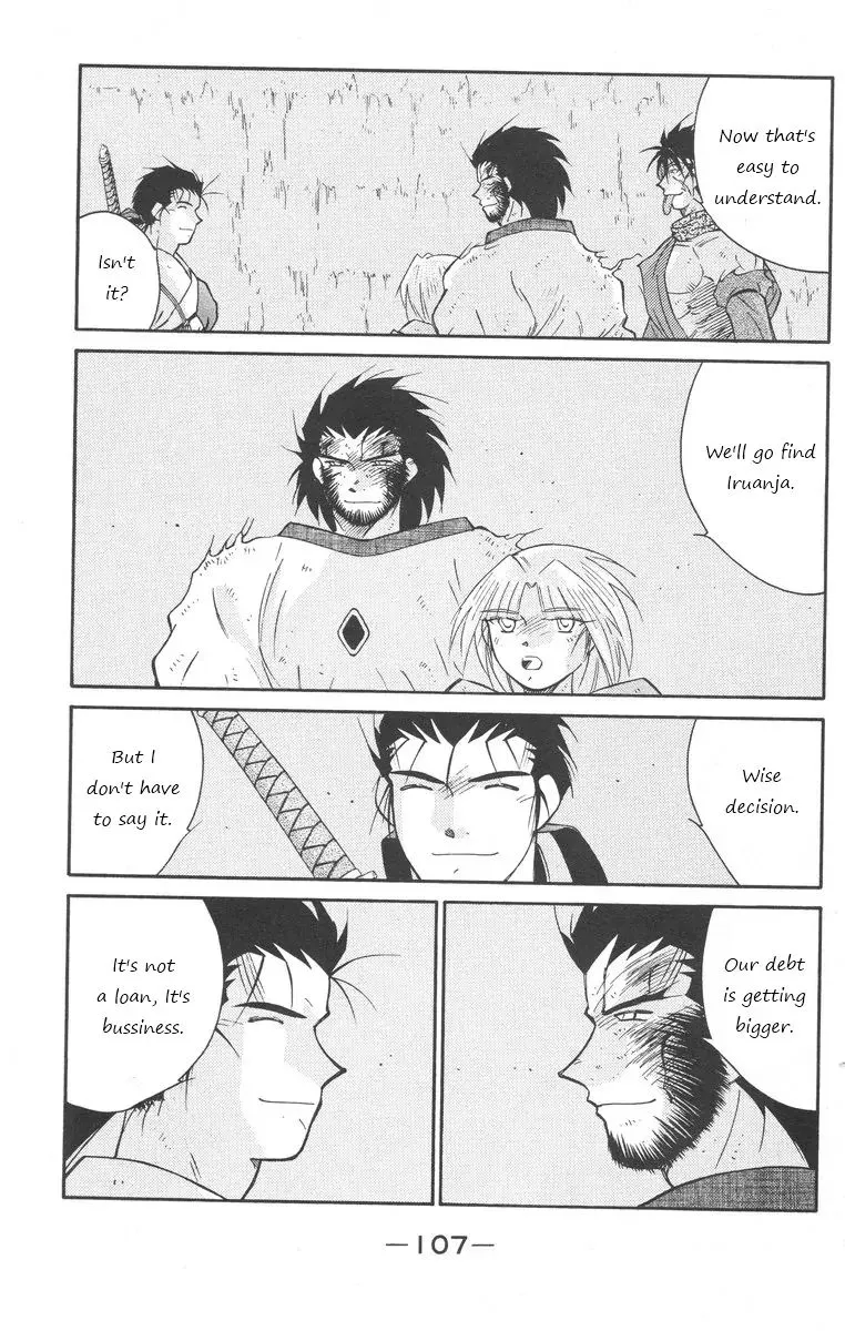 Read Kaiouki chapter 24 image 36 on Lezhin