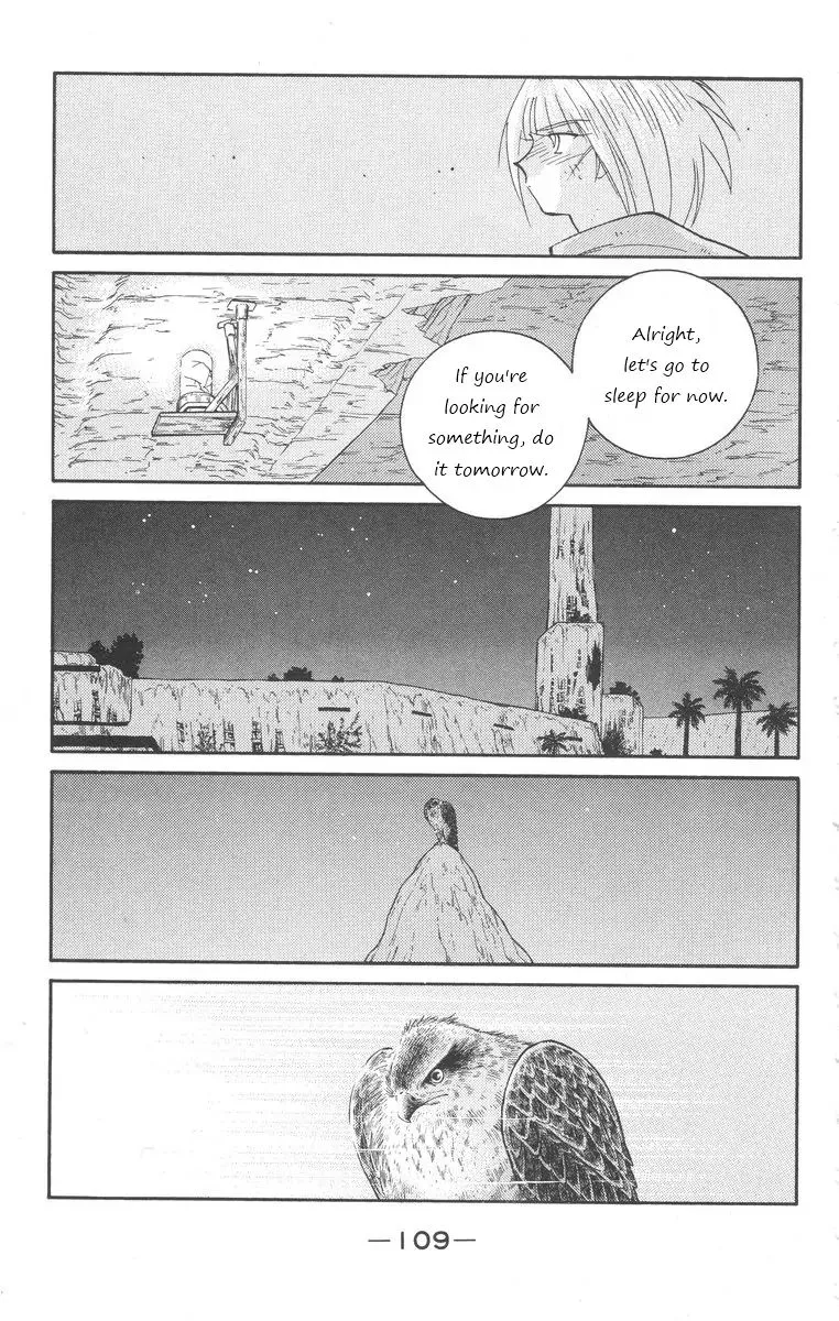 Read Kaiouki chapter 24 image 38 on Lezhin